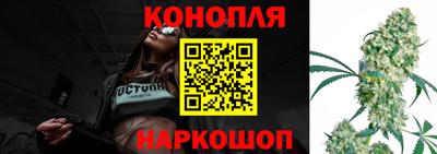крисы Белорецк