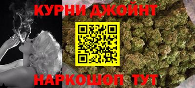 амф Белореченск