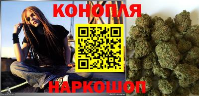 амф Белореченск