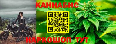амф Белореченск