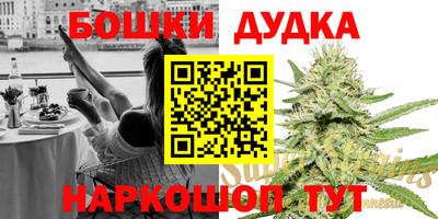 амф Белореченск
