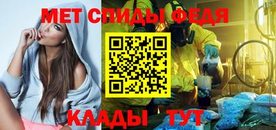 jwh Бердск