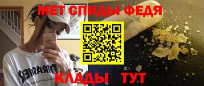 jwh Бердск