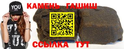 jwh Бердск