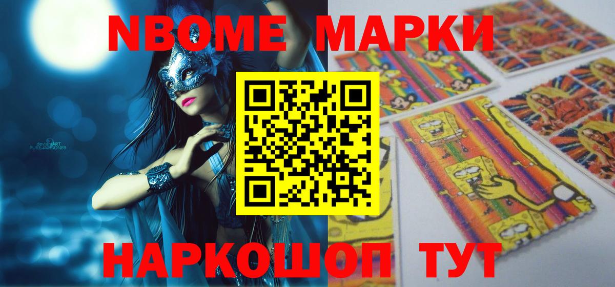 Гашиш  Великий Новгород  КОКАИН  Вход с VPN  МЕФ   Конопля  АМФЕТАМИН  