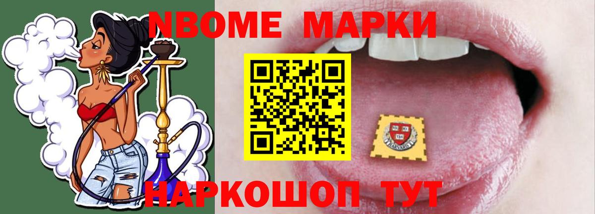 Лсд 25 экстази ecstasy  Вход с VPN  Великий Новгород 
