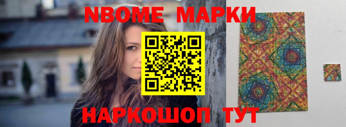 Лсд 25 экстази кислота Великий Новгород